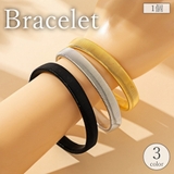 ブレスレット 1個 バングル | PlusNao | 詳細画像1 