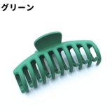 ヘアクリップ バンズクリップ 単品 | PlusNao | 詳細画像12