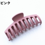 ヘアクリップ バンズクリップ 単品 | PlusNao | 詳細画像13