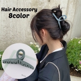 ヘアクリップ バンスクリップ レディース | PlusNao | 詳細画像1