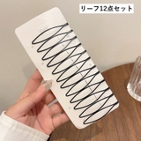 ヘアピン 髪留め レディース | PlusNao | 詳細画像14 