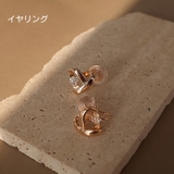 ピアス イヤリング 両耳用 | PlusNao | 詳細画像13