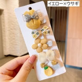 ヘアクリップ 5点セット キッズ | PlusNao | 詳細画像13 
