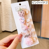 ヘアクリップ 5点セット キッズ | PlusNao | 詳細画像7 