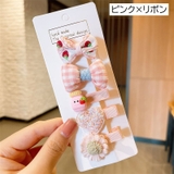 ヘアクリップ 5点セット キッズ | PlusNao | 詳細画像8 