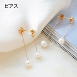 イヤリング ピアス スタッドピアス | PlusNao | 詳細画像12 