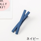 ヘアクリップ 5個セット クチバシクリップ | PlusNao | 詳細画像6