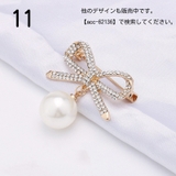 ブローチ ピンブローチ レディース | PlusNao | 詳細画像12 