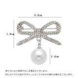 ブローチ ピンブローチ レディース | PlusNao | 詳細画像14 