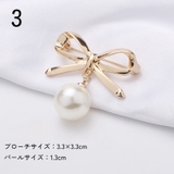 ブローチ ピンブローチ レディース | PlusNao | 詳細画像12 