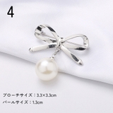 ブローチ ピンブローチ レディース | PlusNao | 詳細画像13 