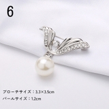 ブローチ ピンブローチ レディース | PlusNao | 詳細画像15 