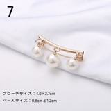 ブローチ ピンブローチ レディース | PlusNao | 詳細画像16 