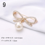 ブローチ ピンブローチ レディース | PlusNao | 詳細画像18 