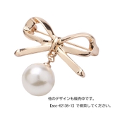 ブローチ ピンブローチ レディース | PlusNao | 詳細画像9 