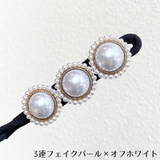 お団子メーカー シニヨンワイヤー レディース | PlusNao | 詳細画像13 