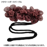 お団子メーカー シニヨンワイヤー レディース | PlusNao | 詳細画像9 