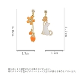 ピアス レディース バックキャッチピアス | PlusNao | 詳細画像15 