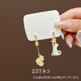 ピアス レディース バックキャッチピアス | PlusNao | 詳細画像16 