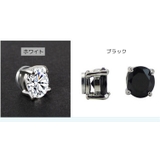 マグネットピアス フェイクピアス 男女兼用 | PlusNao | 詳細画像6 