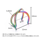 イヤーカフ 単品 片耳用 | PlusNao | 詳細画像12