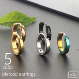 フープピアス 耳飾り 単品 | PlusNao | 詳細画像1