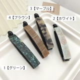 ヘアクリップ バナナクリップ ヘアアクセサリー | PlusNao | 詳細画像7 