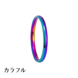 指輪 リング レディース | PlusNao | 詳細画像14