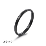 指輪 リング レディース | PlusNao | 詳細画像9