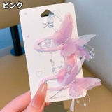 ヘアピン パッチン留め 2ペア | PlusNao | 詳細画像3