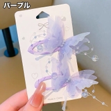 ヘアピン パッチン留め 2ペア | PlusNao | 詳細画像4