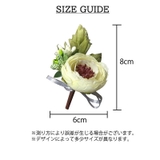 コサージュ キッズ 子供 | PlusNao | 詳細画像13