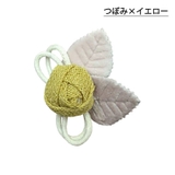 コサージュ キッズ 子供 | PlusNao | 詳細画像9