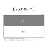 かんざし 簪 レディース | PlusNao | 詳細画像14 