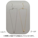 ネックレス ペンダント レディース | PlusNao | 詳細画像8