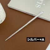 かんざし 簪 1本挿し | PlusNao | 詳細画像6 