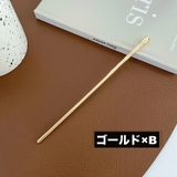 かんざし 簪 1本挿し | PlusNao | 詳細画像7 
