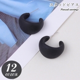 スタッドピアス レディース 女性 | PlusNao | 詳細画像1