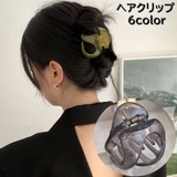 ヘアクリップ ミニヘアクリップ レディース | PlusNao | 詳細画像1