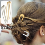 かんざし 簪 U字型 | PlusNao | 詳細画像1 