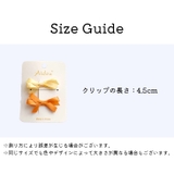 ヘアクリップ 髪留め 2個セット | PlusNao | 詳細画像14