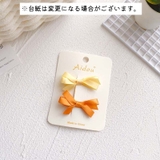 ヘアクリップ 髪留め 2個セット | PlusNao | 詳細画像2