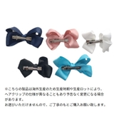 ヘアクリップ くちばしクリップ ヘアピン | PlusNao | 詳細画像16