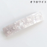 バレッタ レディース ヘアアクセサリー | PlusNao | 詳細画像13