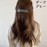バレッタ レディース ヘアアクセサリー | PlusNao | 詳細画像19