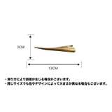 ヘアクリップ くちばしクリップ レディース | PlusNao | 詳細画像12