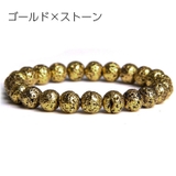 ブレスレット メンズ 男性用 | PlusNao | 詳細画像10 