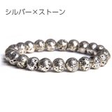 ブレスレット メンズ 男性用 | PlusNao | 詳細画像11 