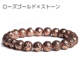 ブレスレット メンズ 男性用 | PlusNao | 詳細画像12 