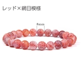 ブレスレット メンズ 男性用 | PlusNao | 詳細画像14 